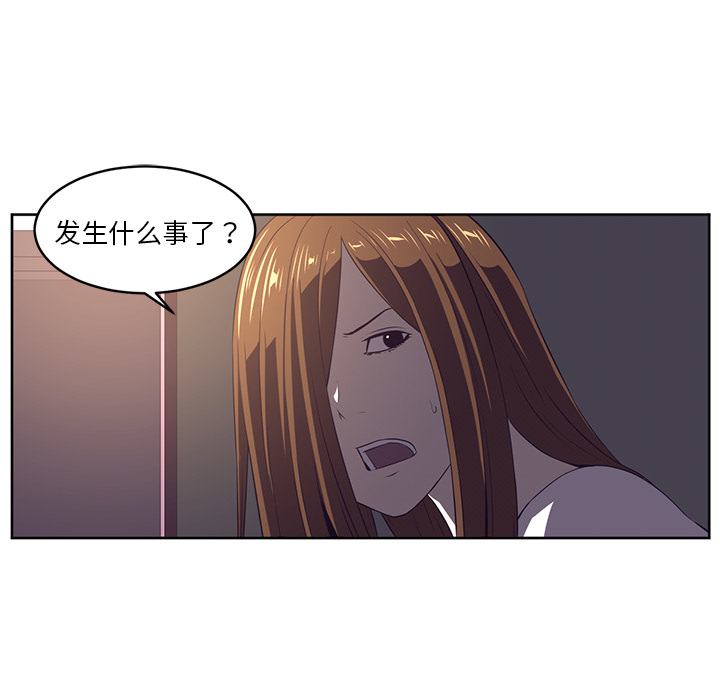 第31话28
