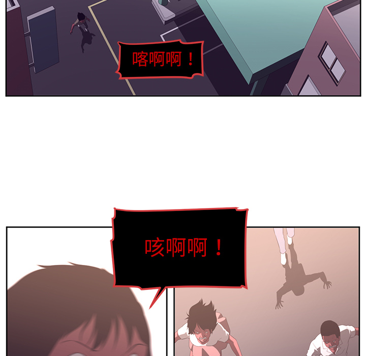 第31话33