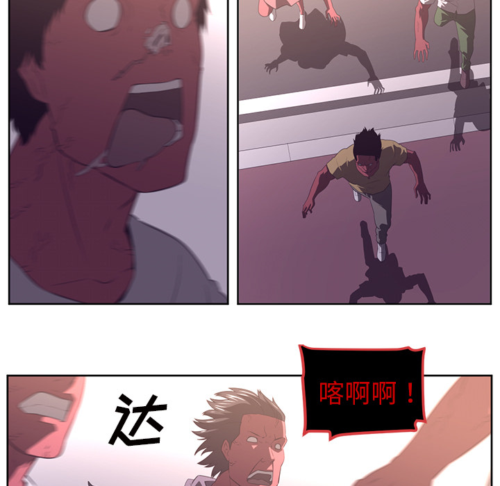 第31话34