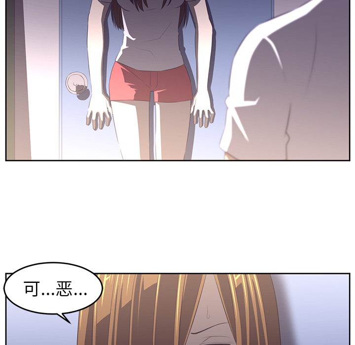 第31话38