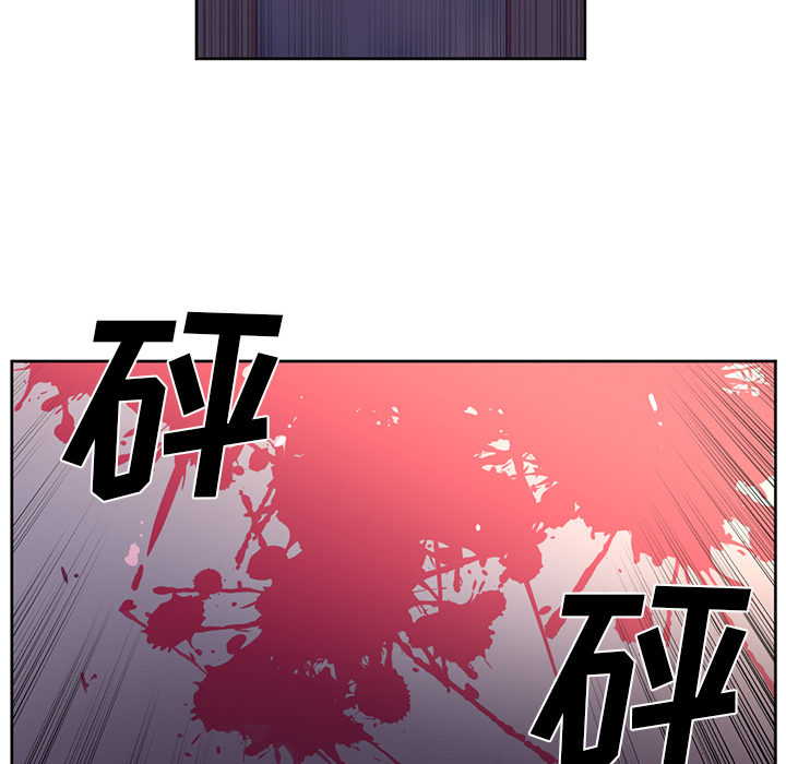 第31话4