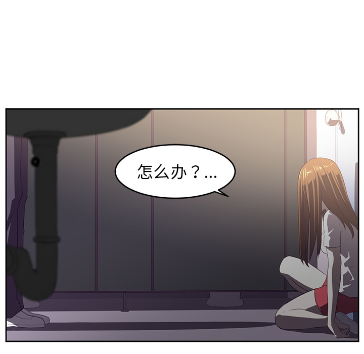 第31话41