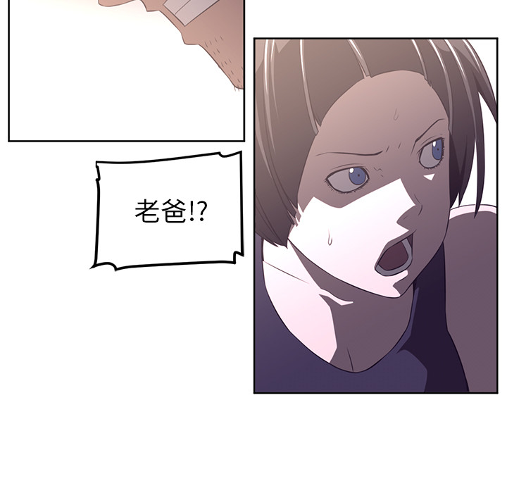 第31话44
