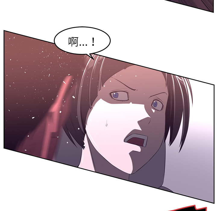 第31话49