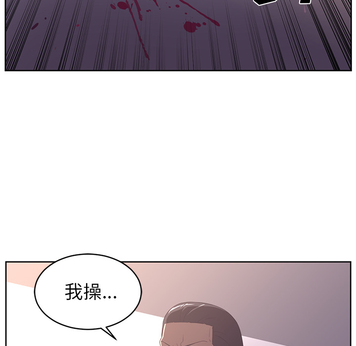 第31话5
