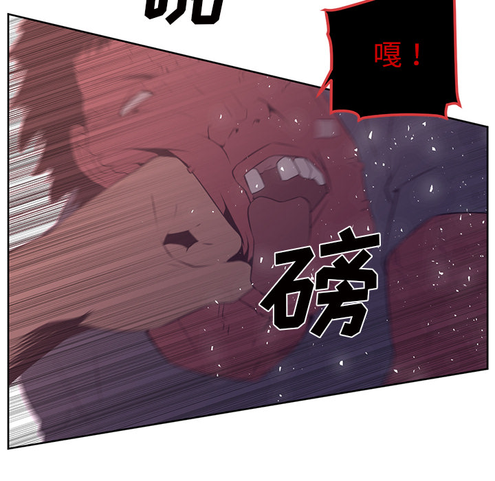 第31话51