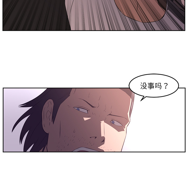 第31话53