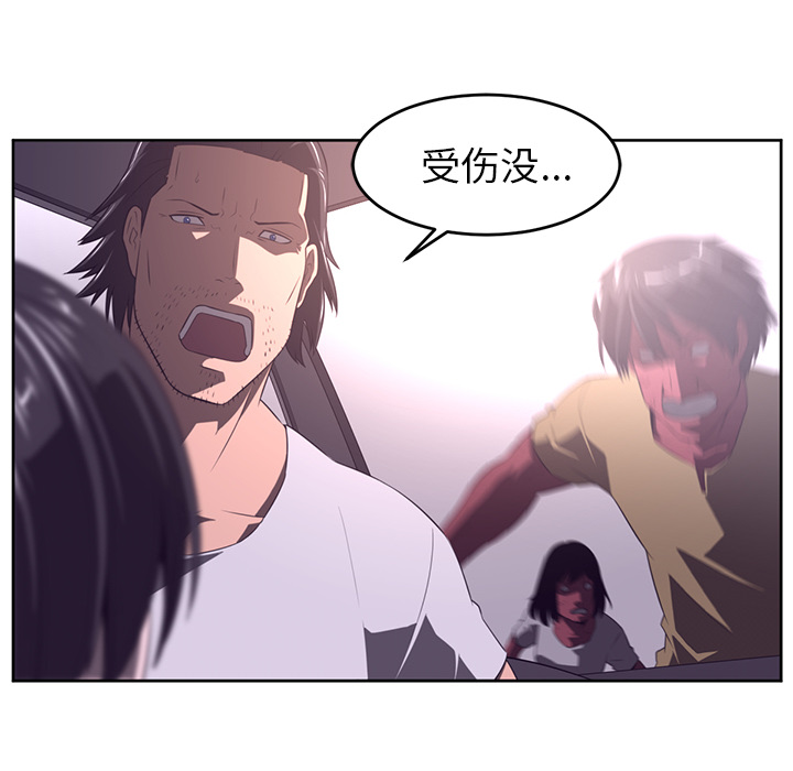 第31话54