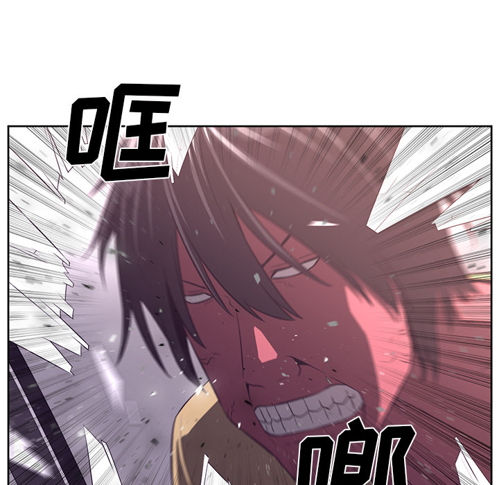 第31话55