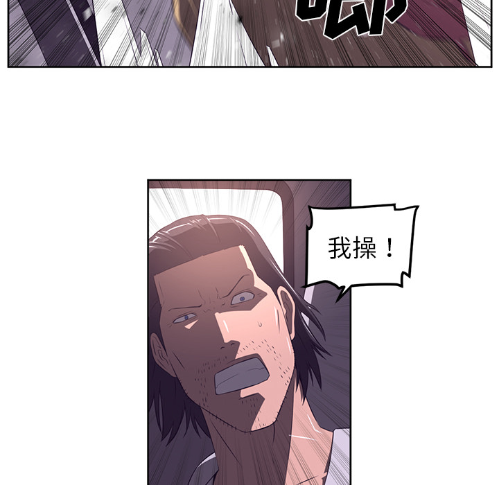 第31话56