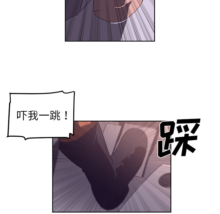 第31话57