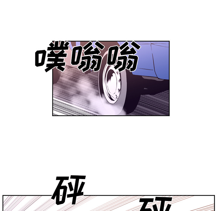 第31话58