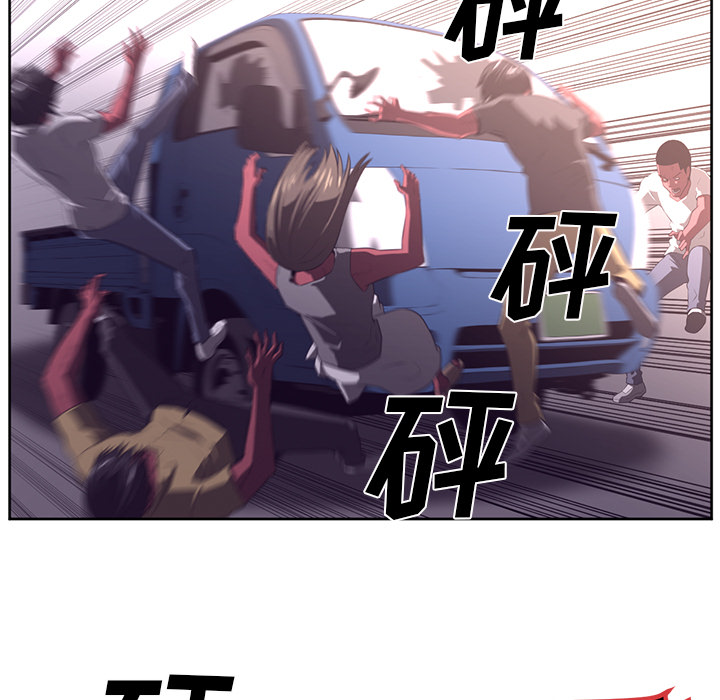 第31话59