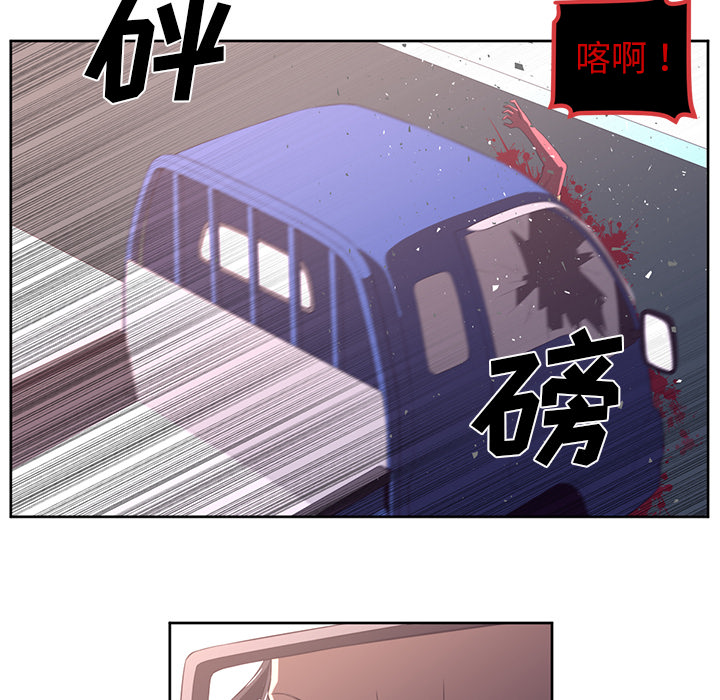 第31话60