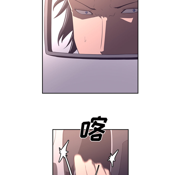 第31话61