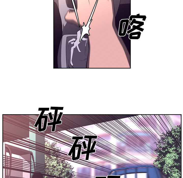 第31话62
