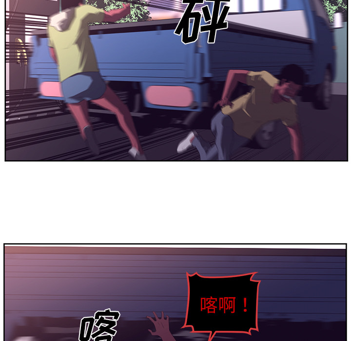 第31话63