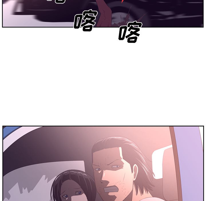 第31话64