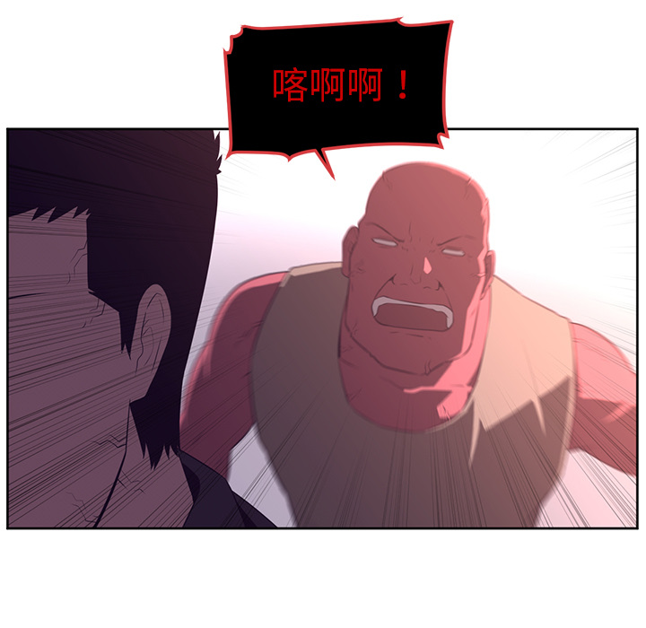 第31话67