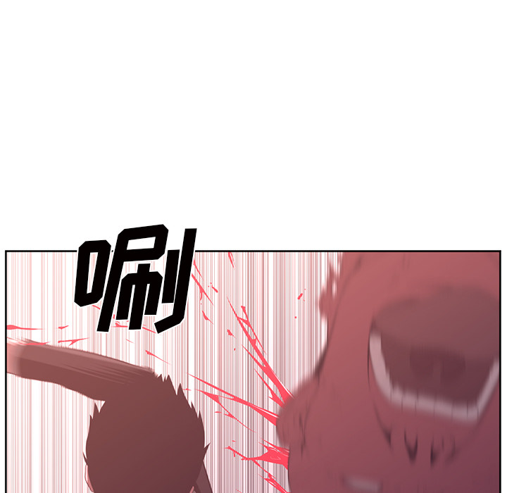 第31话69
