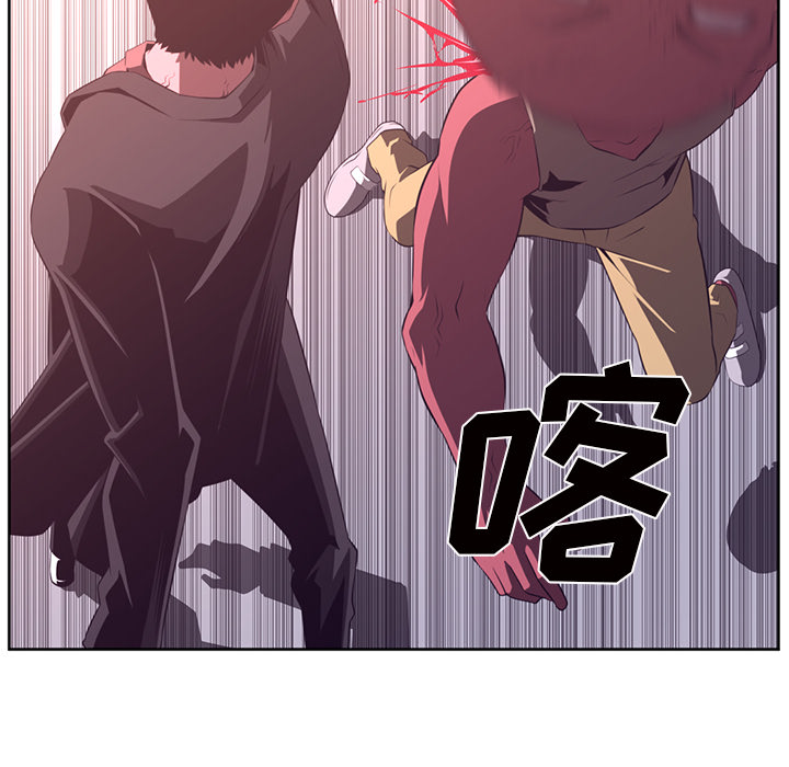 第31话70
