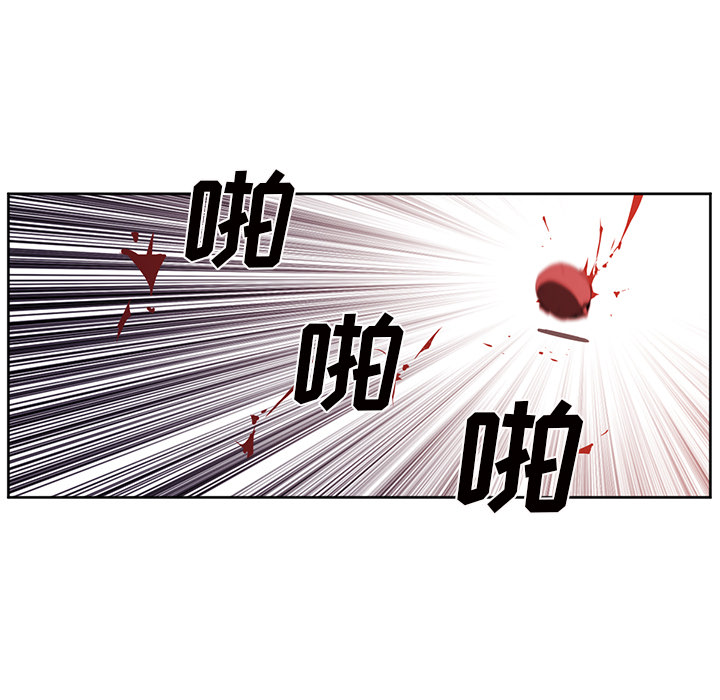 第31话71