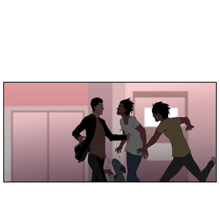 第31话75