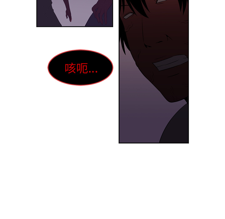 第31话8