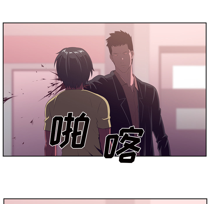 第31话80