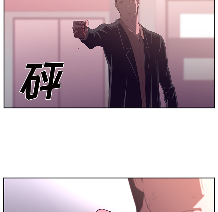 第31话82