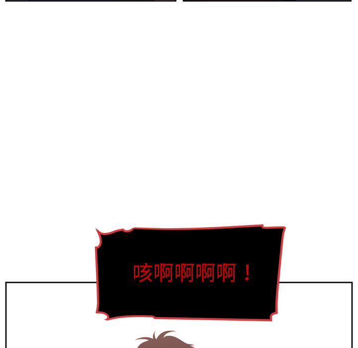 第31话86