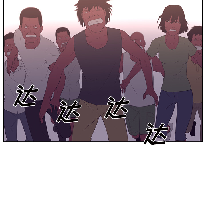 第31话87