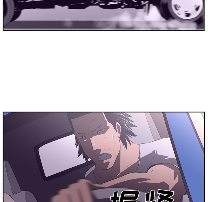 第31话90