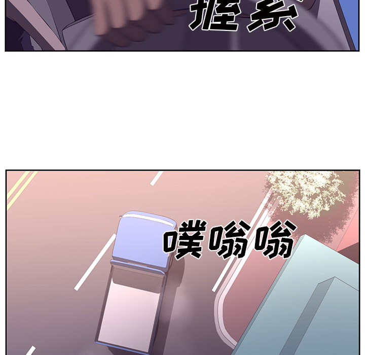 第31话91
