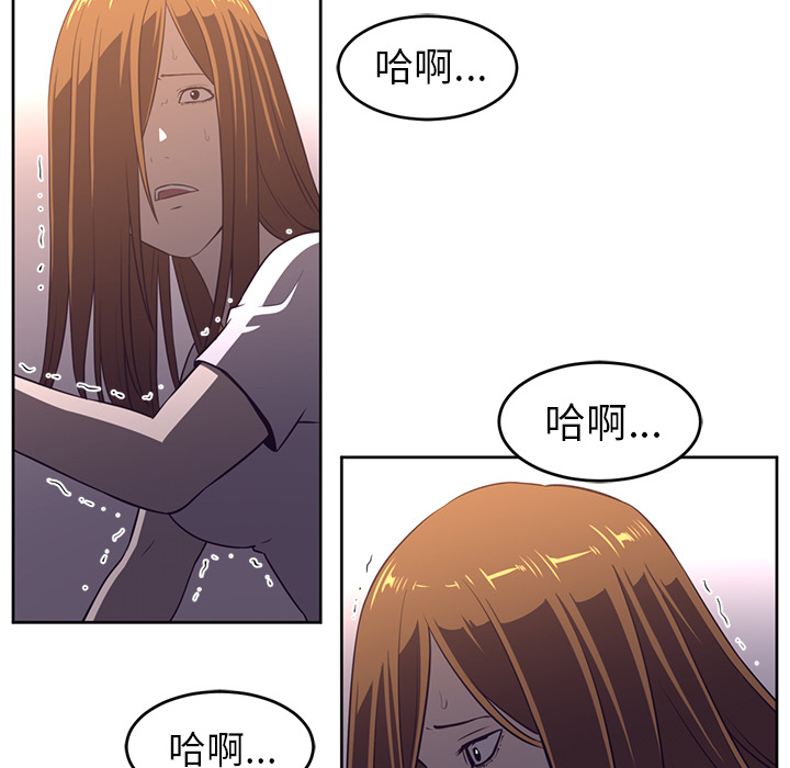 第32话103
