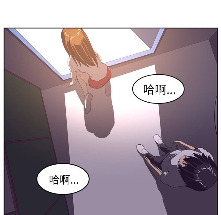 第32话105