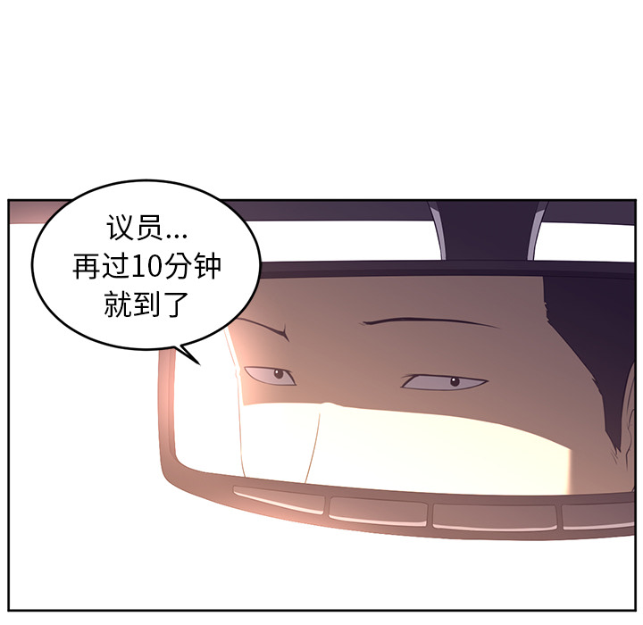 第32话13