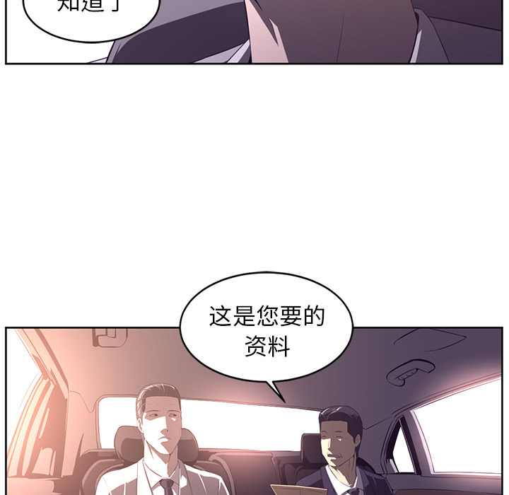 第32话15