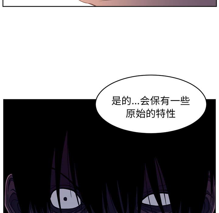第32话27