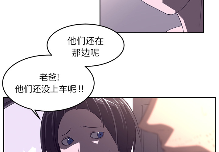 第32话3