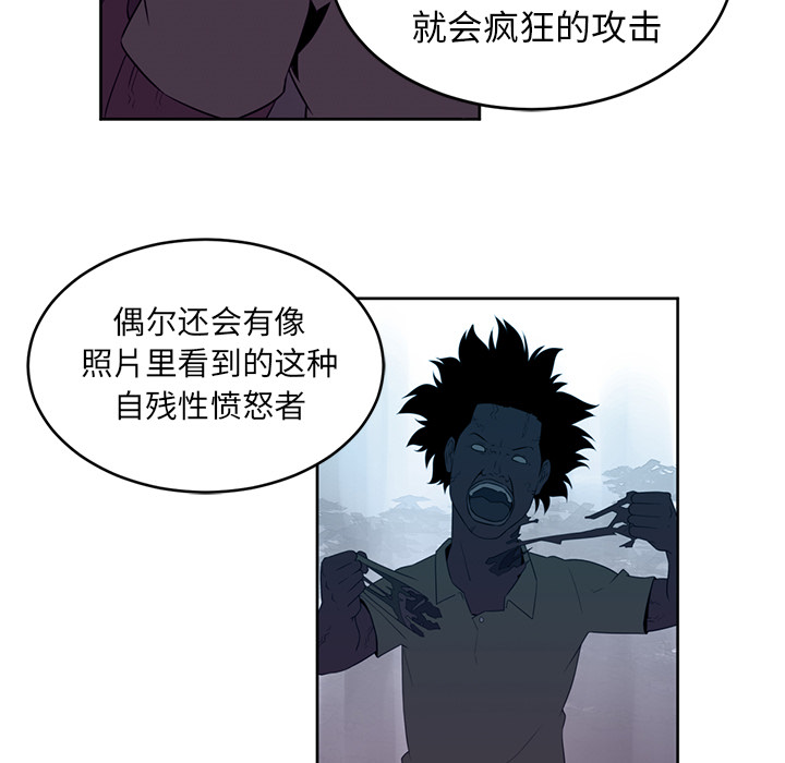 第32话30