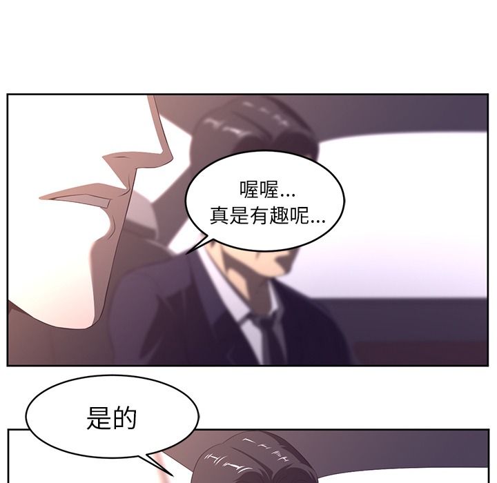 第32话40