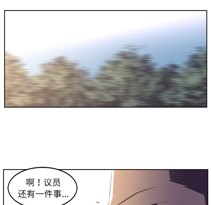 第32话47