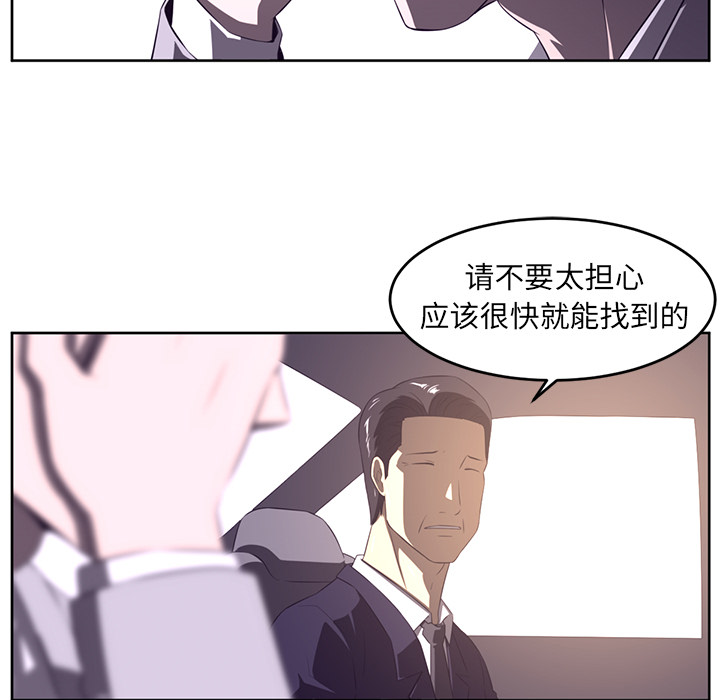 第32话53