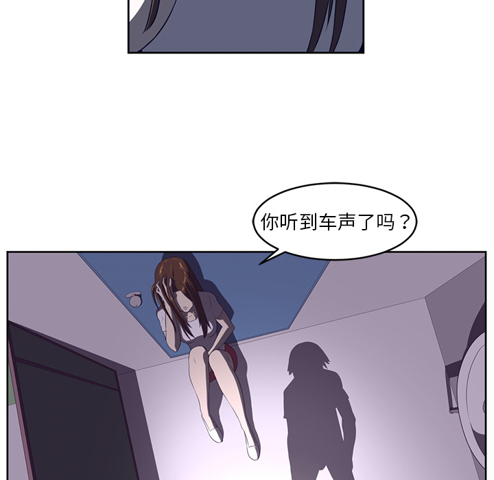 第32话63