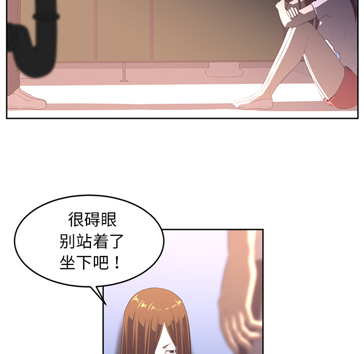 第32话69