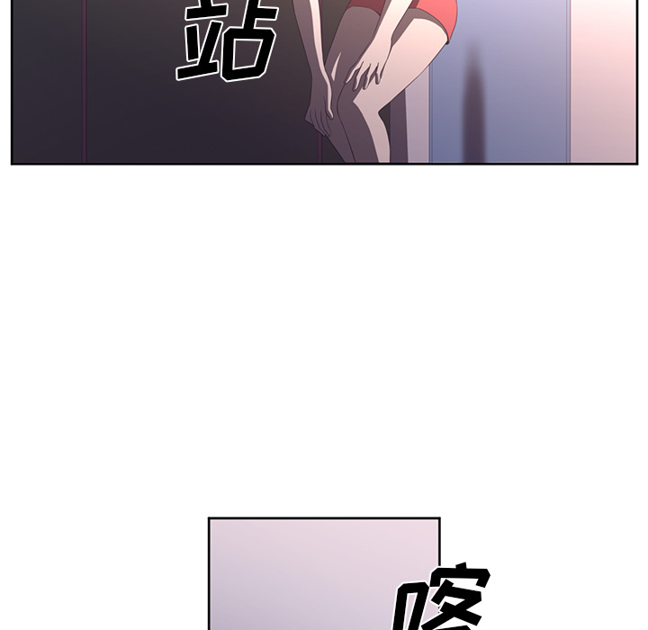 第32话79