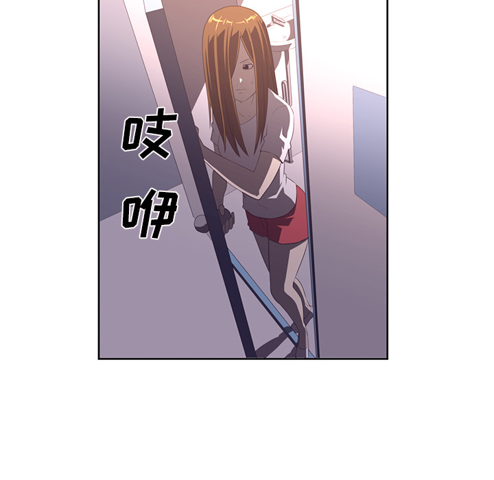 第32话81