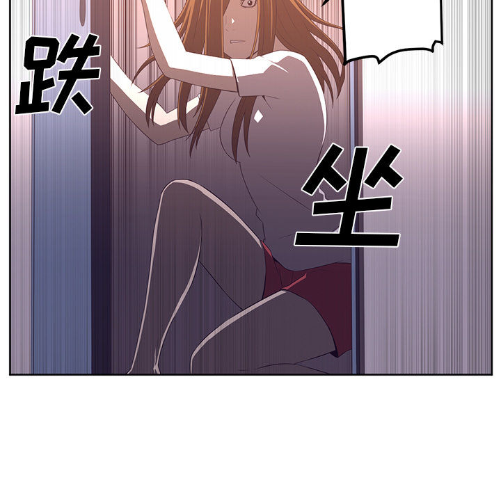 第32话91