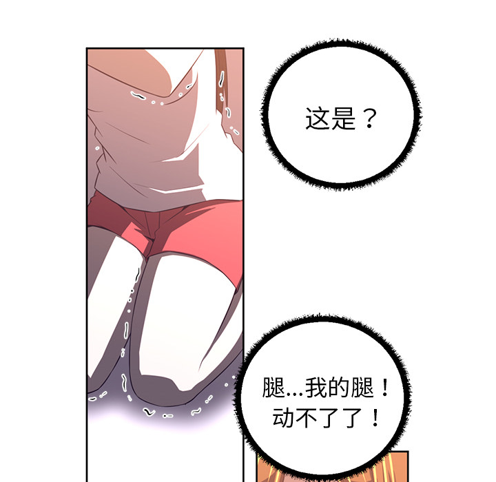 第32话92